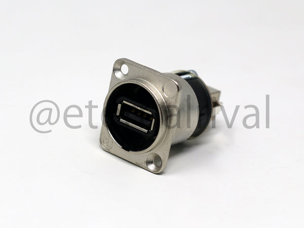 Neutrik: NAUSB Feed Through Reversible USB Gender Changer (Type A and B)